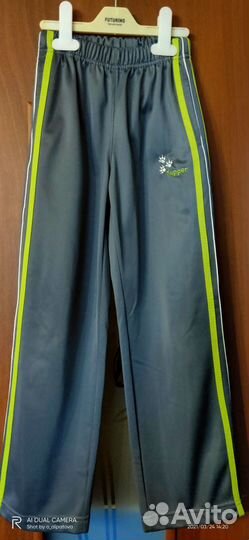 Спортивный костюм Kupper