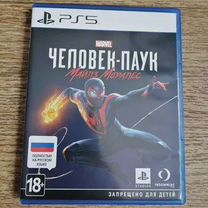 Человек паук майлз моралес ps5