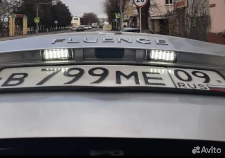 Подсветка светодиодная номерного знака Renault