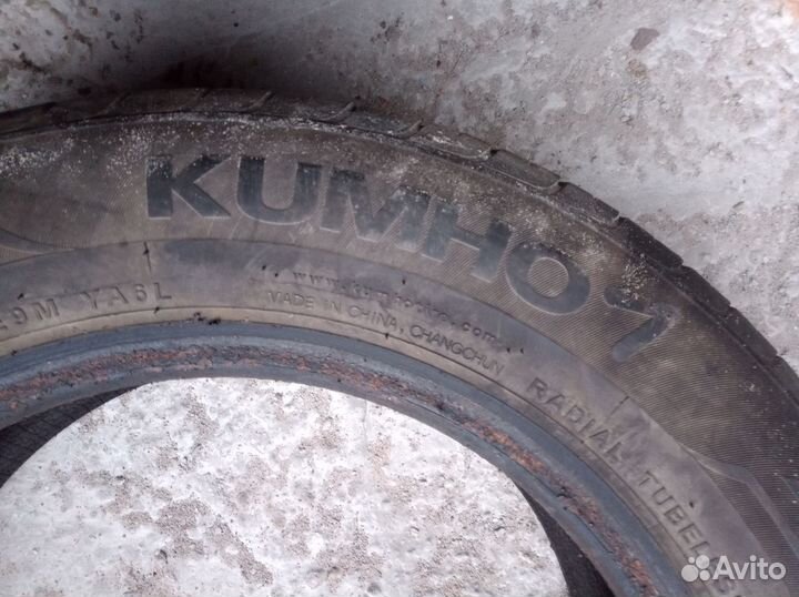 Kumho 722 185/65 R15