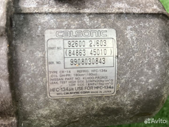 Компрессор кондиционера cd20t 926002j603