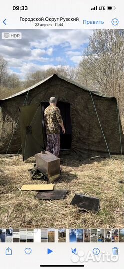 Палатка армейская Берег