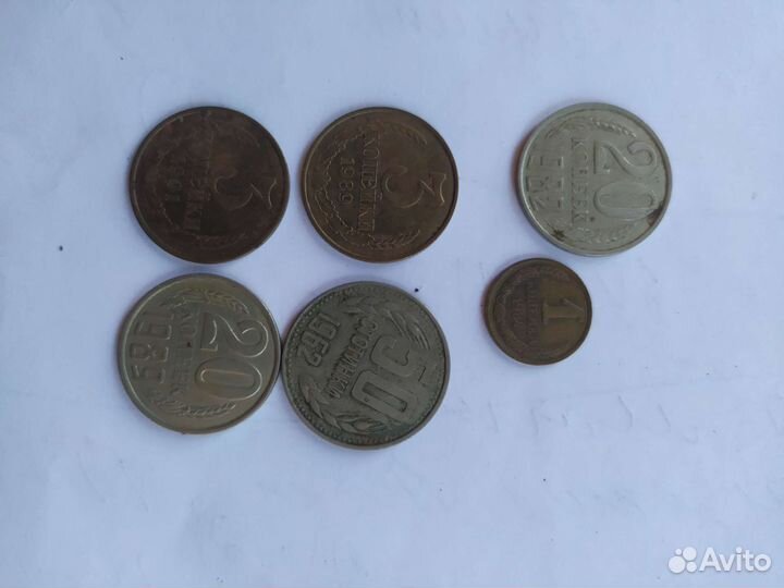 Продам монеты СССР