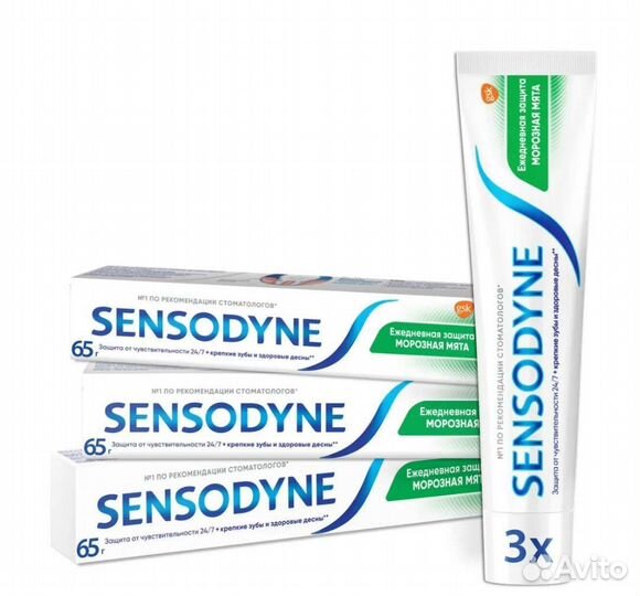 Зубная паста Sensodyne Ежедневная защита 65 г