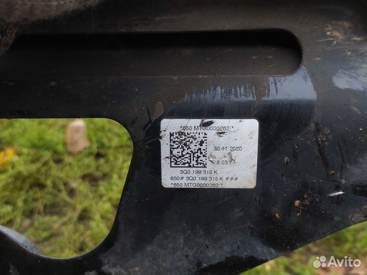 Передний подрамник skoda kodiaq