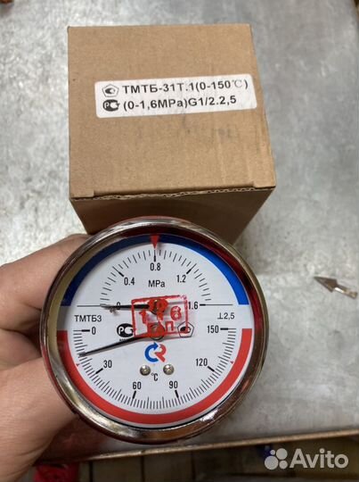 Термоманометр