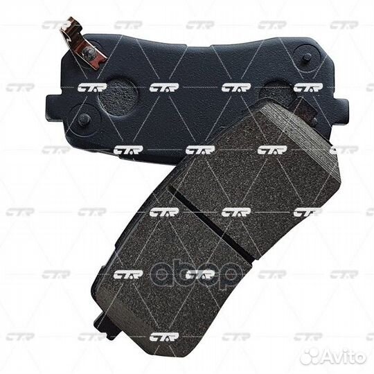 Колодки тормозные дисковые зад GK0544 CTR