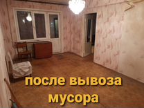 Вывоз мусора, старой мебели, хлама, уборка вынос