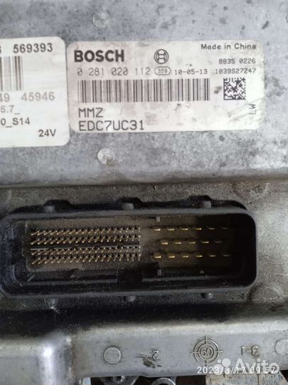 Эбу Д 245 евро 3 мозги газ 3309, паз, ЗИЛ, бычек