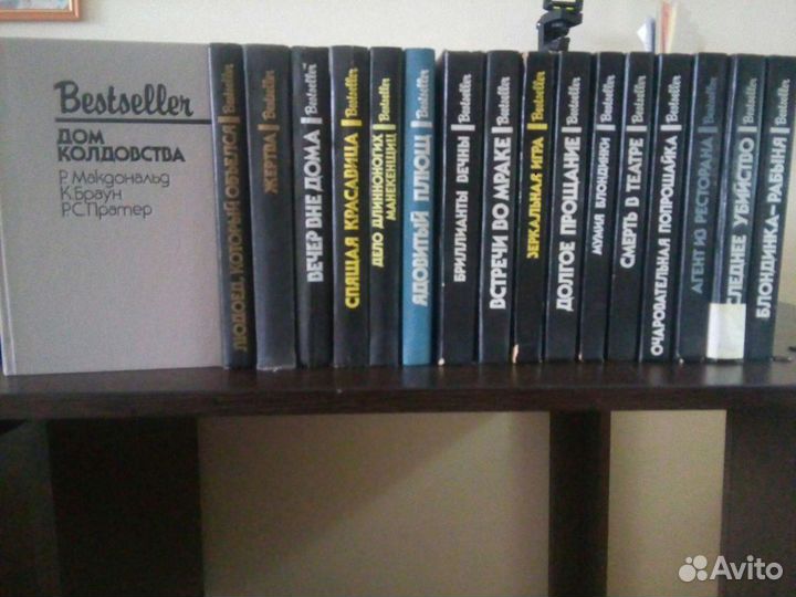 Художественные серии 1960-1990-х годов издания