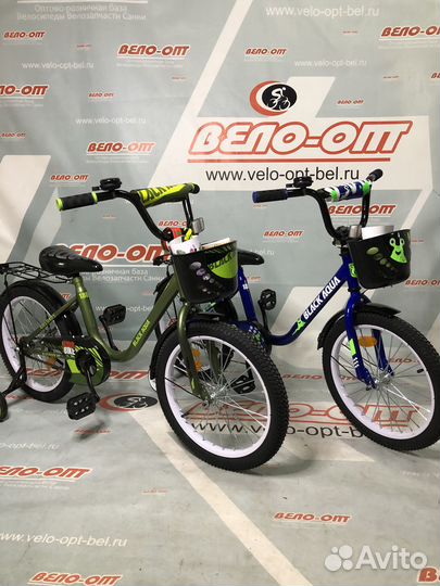 Велосипед детский Black Aqua 14