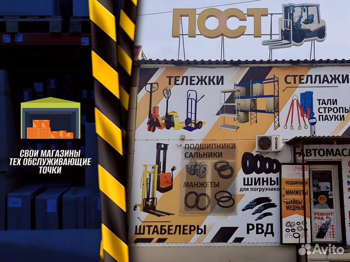 Стеллаж металлический сборный