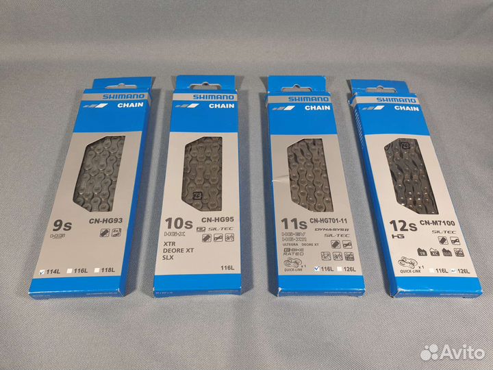 Цепь Shimano HG-93/95/701/M7100 9/10/11/12 скор