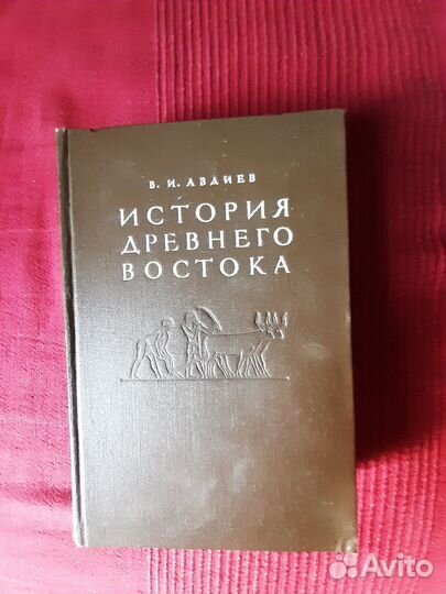 Книги времен СССР