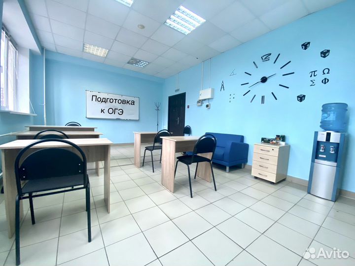 Репетитор по математике егэ огэ в группе из 3-4чел