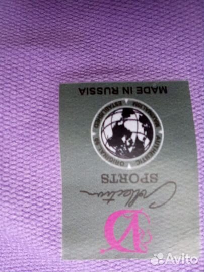 Спортивный костюм женский новый, р-р 48