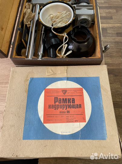 Набор для фотографа