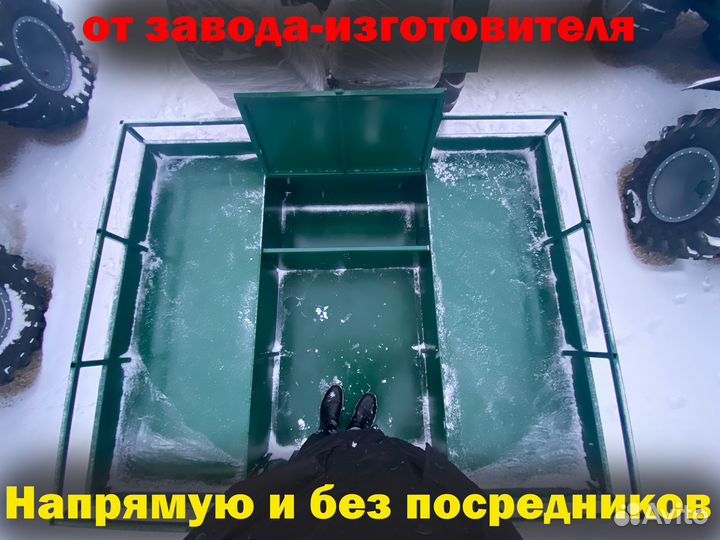 Болотоход Вездеход Каракат Зверь с завода