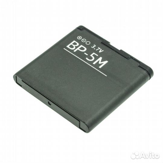 Аккумулятор BP-5M