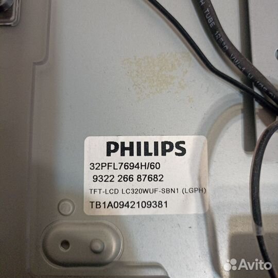 Матрица экран для тв philips 32PFL7694H/60