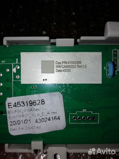 Модуль управления стиральной машины Candy