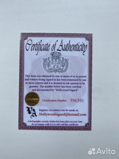 Автографы главных героев мстители: Финал