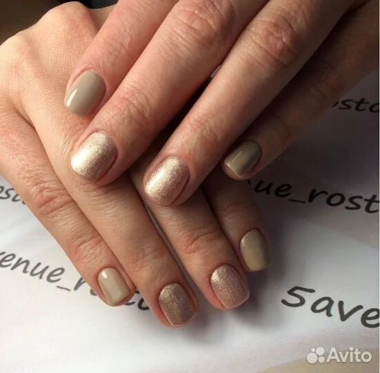 Маникюр, педикюр, наращивание ногтей