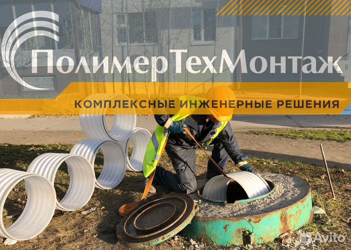 Водитель грузового автомобиля