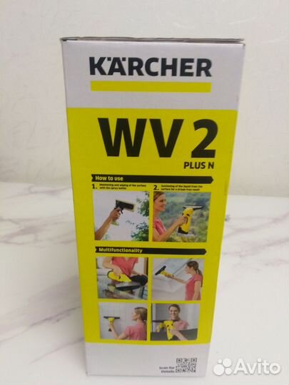 Karcher мойка стёкол и зеркал