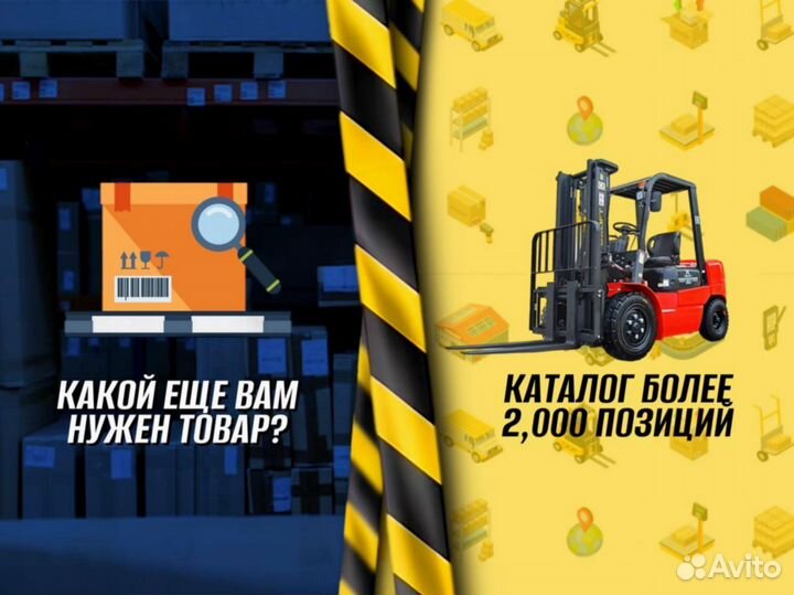 Стеллаж металлический для гаража + доставка
