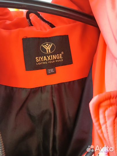 Парка женская зимняя 48 50