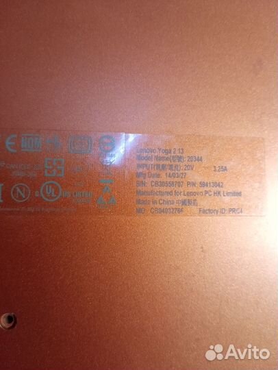 Запчасти к Lenovo yoga 2 13