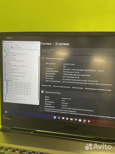 Игровой ноутбук MSI MS-16U6