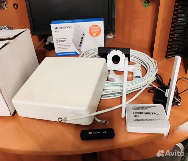 Комплект интернета для усиления сигнала