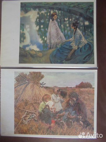 Худож откр СССР изд-во Изобразит искусство