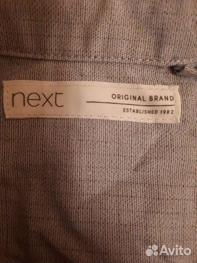 Комплект жилет + рубашка + галстук Next