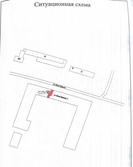 Свободного назначения, 256.3 м²