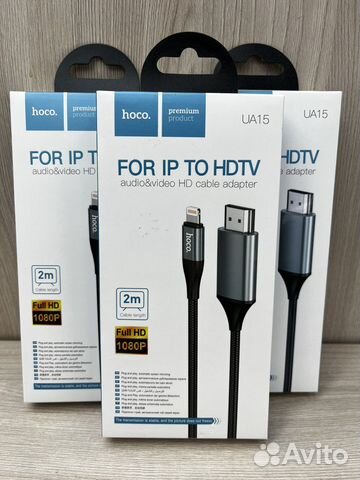Кабель lightning to hdmi Hoco ua15
