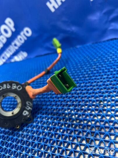 Подрулевой шлейф Volvo 940 седан 1996