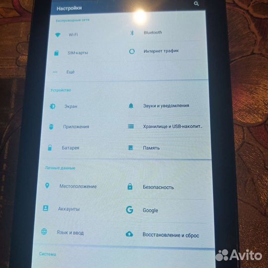 Планшет prestigio wize 3147 3g