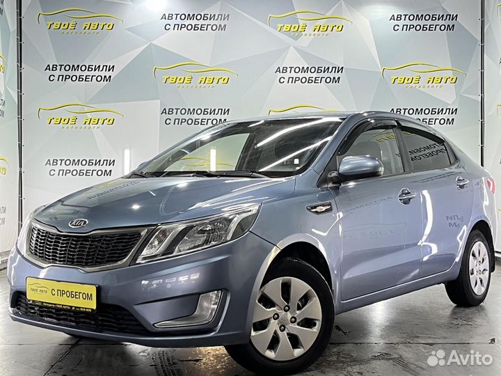 Kia Rio, 2012