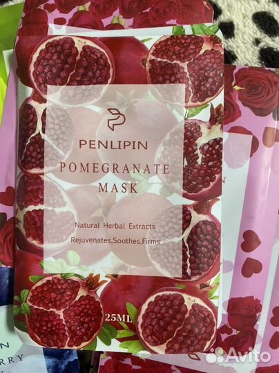 Тканевая маска для лица