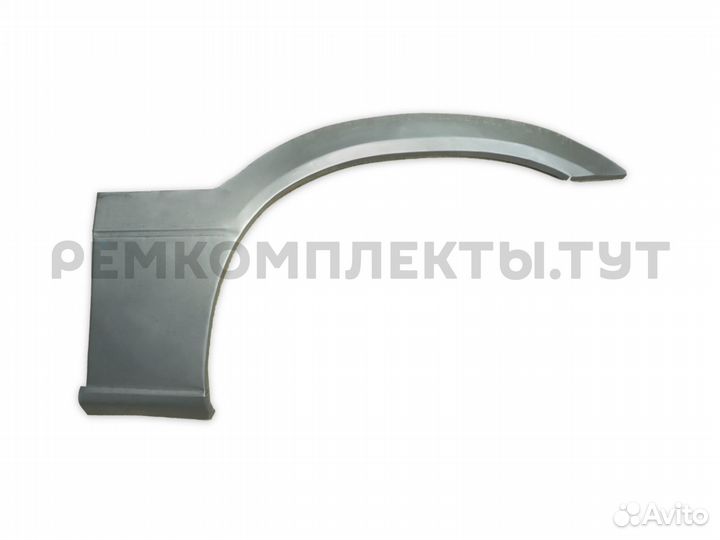 Кузовная арка Lexus RX 1 правая