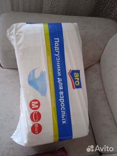 Подгузники и дипенд белье