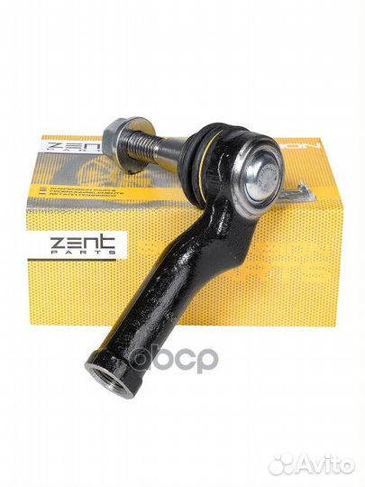 Z10944 наконечник рулевой правый Ford Galaxy a