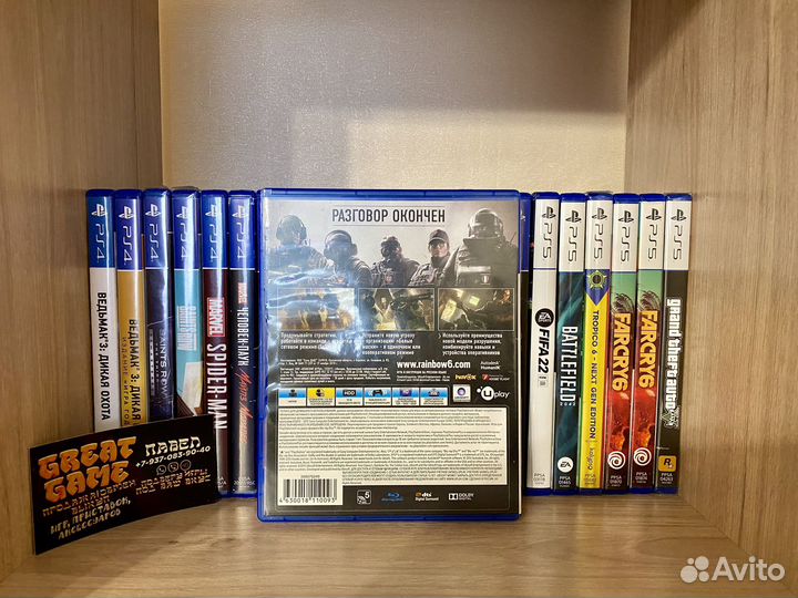 Игры PS4: Tom Clancy’s Rainbow Six: Siege/Осада