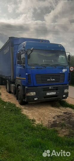 МАЗ 5440В9-1420-031 с полуприцепом, 2013