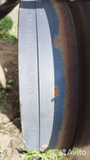 Диски тормозные Land Cruiser 200