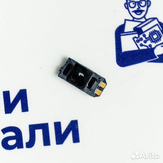 Слуховой динамик для Samsung A5/A500 (2015) (U)