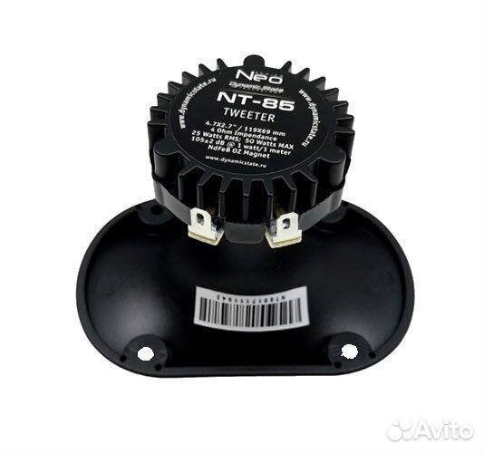 Dynamic State nt-85neo